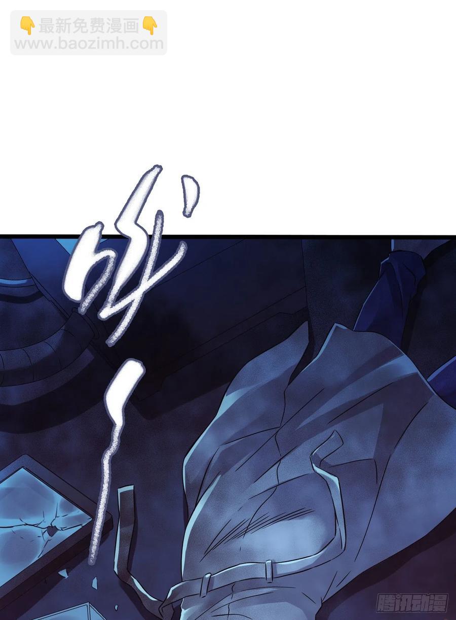 第15章 万灵圣水2(1/2)-第160话