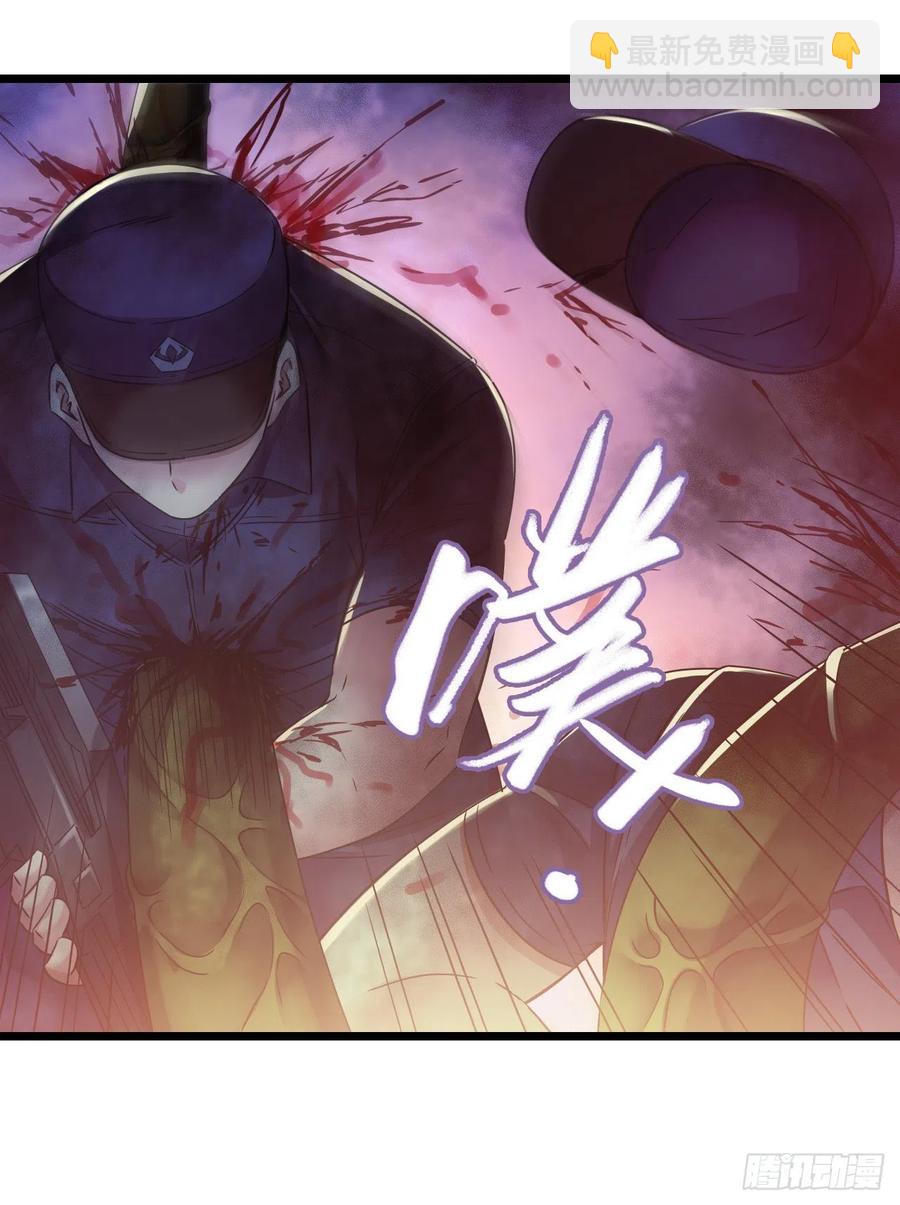 第15章 万灵圣水4(1/2)-第162话