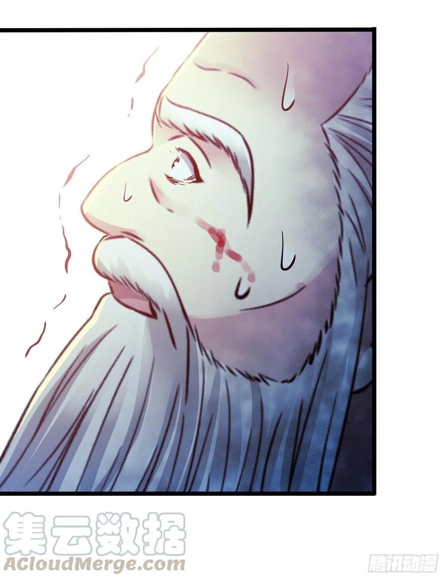 第15章 万灵圣水4(1/2)-第162话