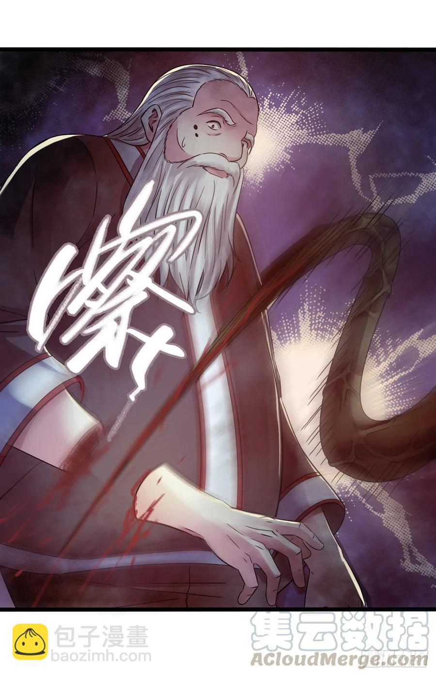 第15章 万灵圣水4(1/2)-第162话