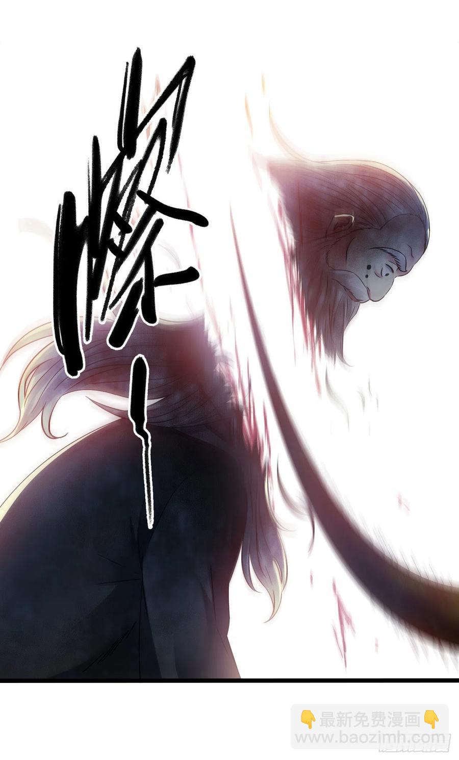 第15章 万灵圣水4(1/2)-第162话