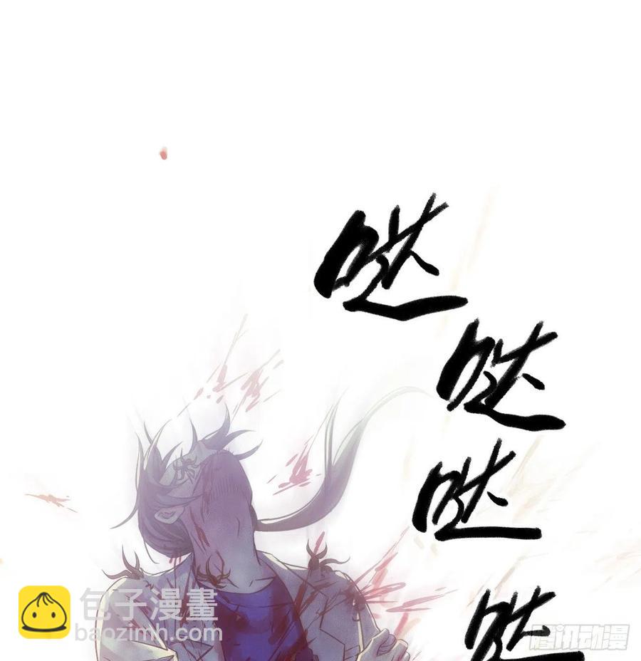 第15章 万灵圣水4(1/2)-第162话