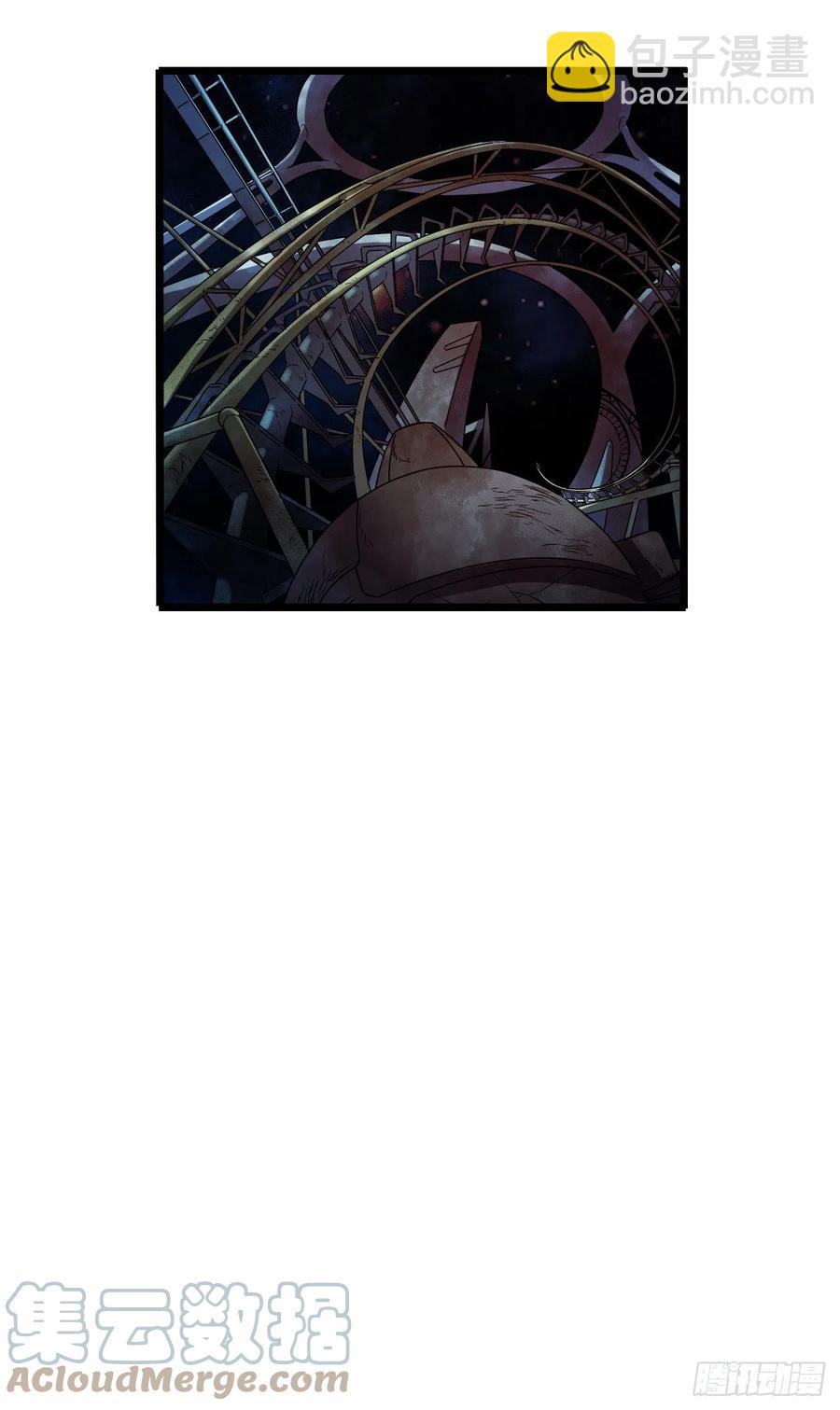 第16章 星空乐园2(1/2)-第164话