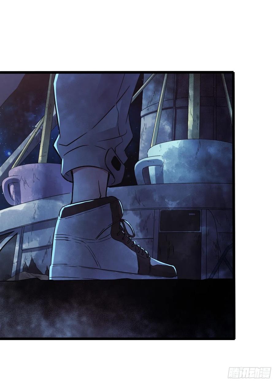 第16章 星空乐园2(1/2)-第164话