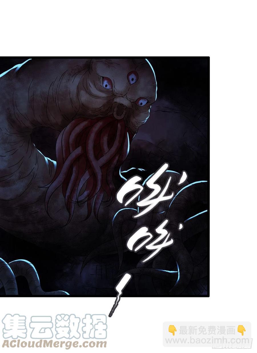 第16章 星空乐园2(1/2)-第164话