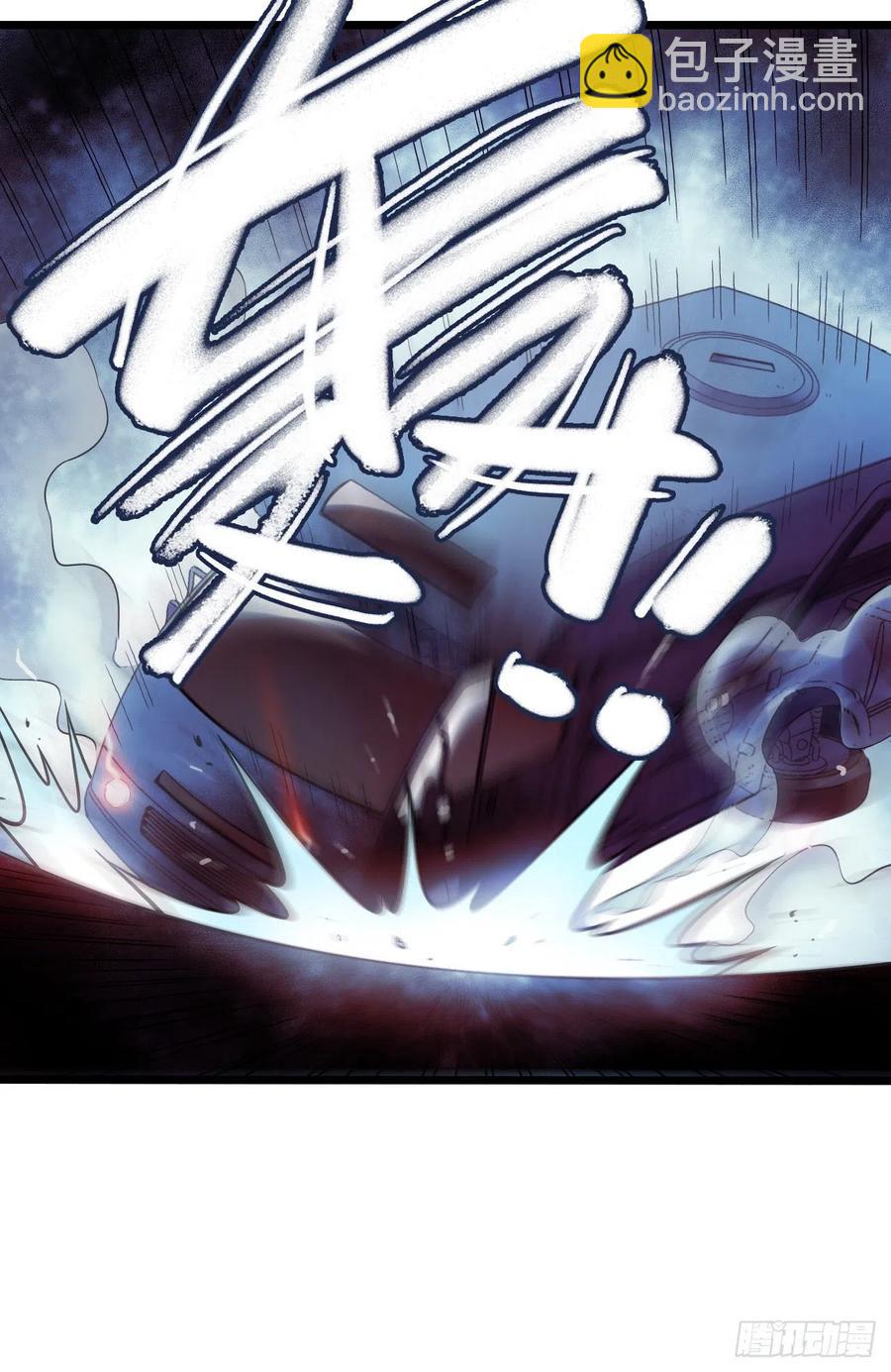 第16章 星空乐园2(1/2)-第164话