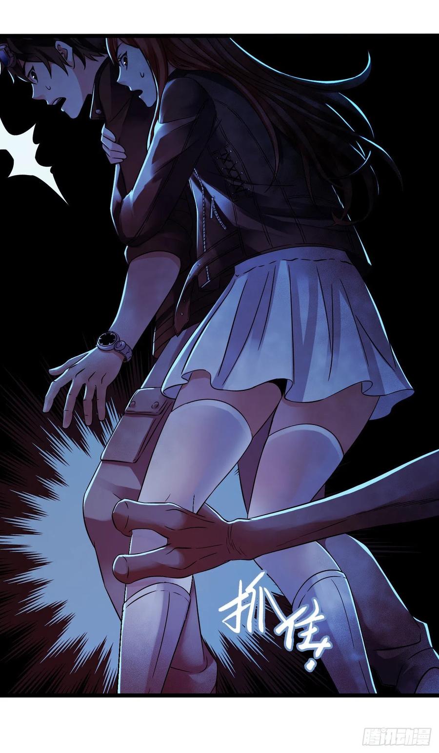 第16章 星空乐园2(1/2)-第164话