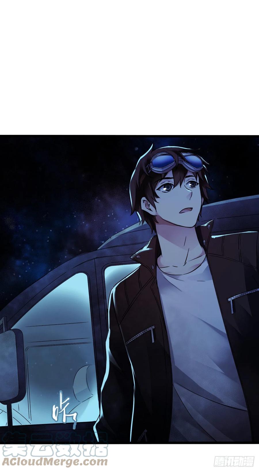 第16章 星空乐园2(1/2)-第164话