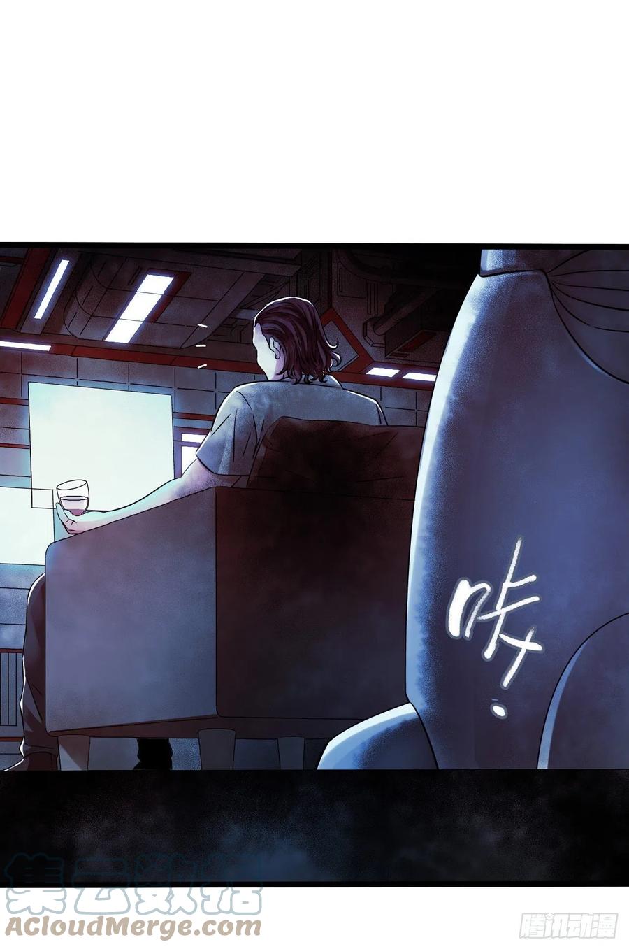 第16章 星空乐园4(1/2)-第166话