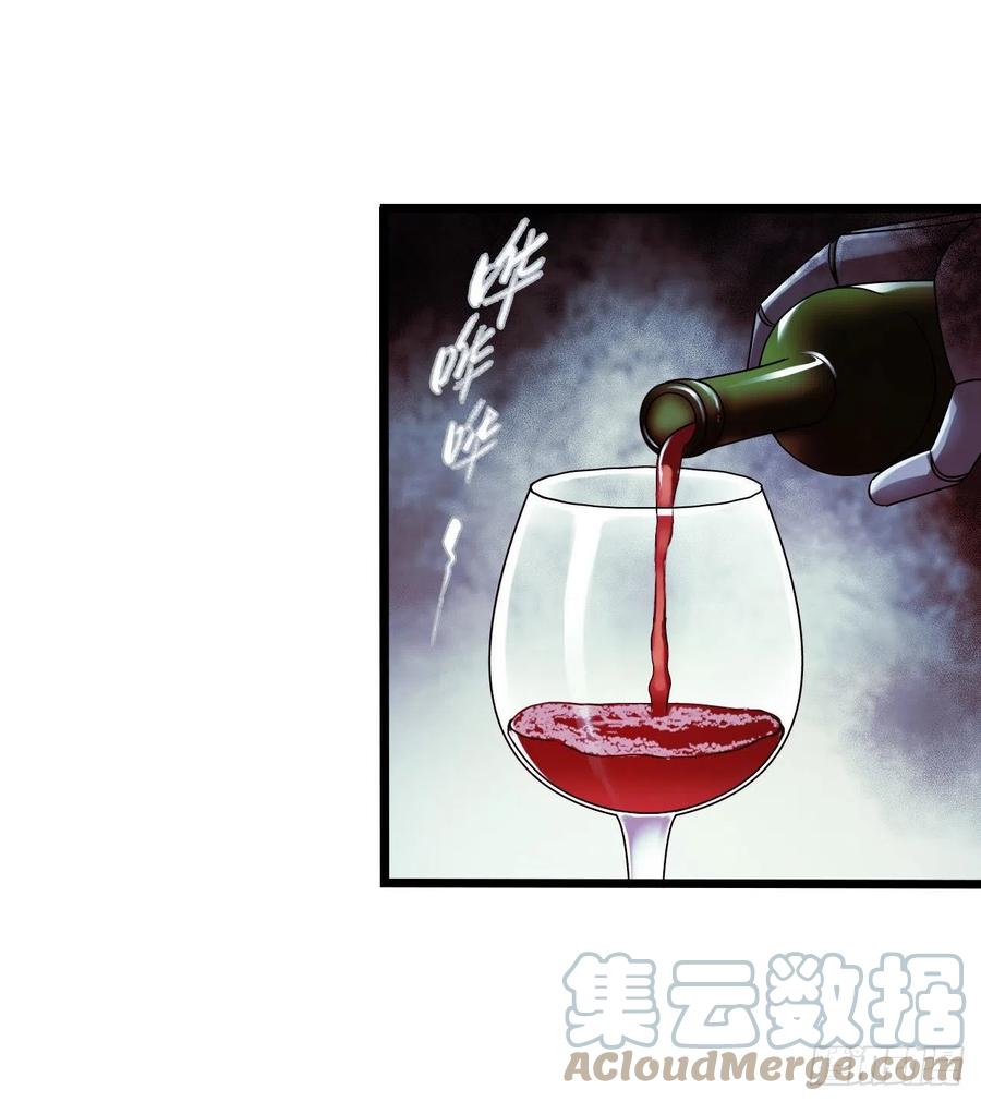 第16章 星空乐园4(1/2)-第166话