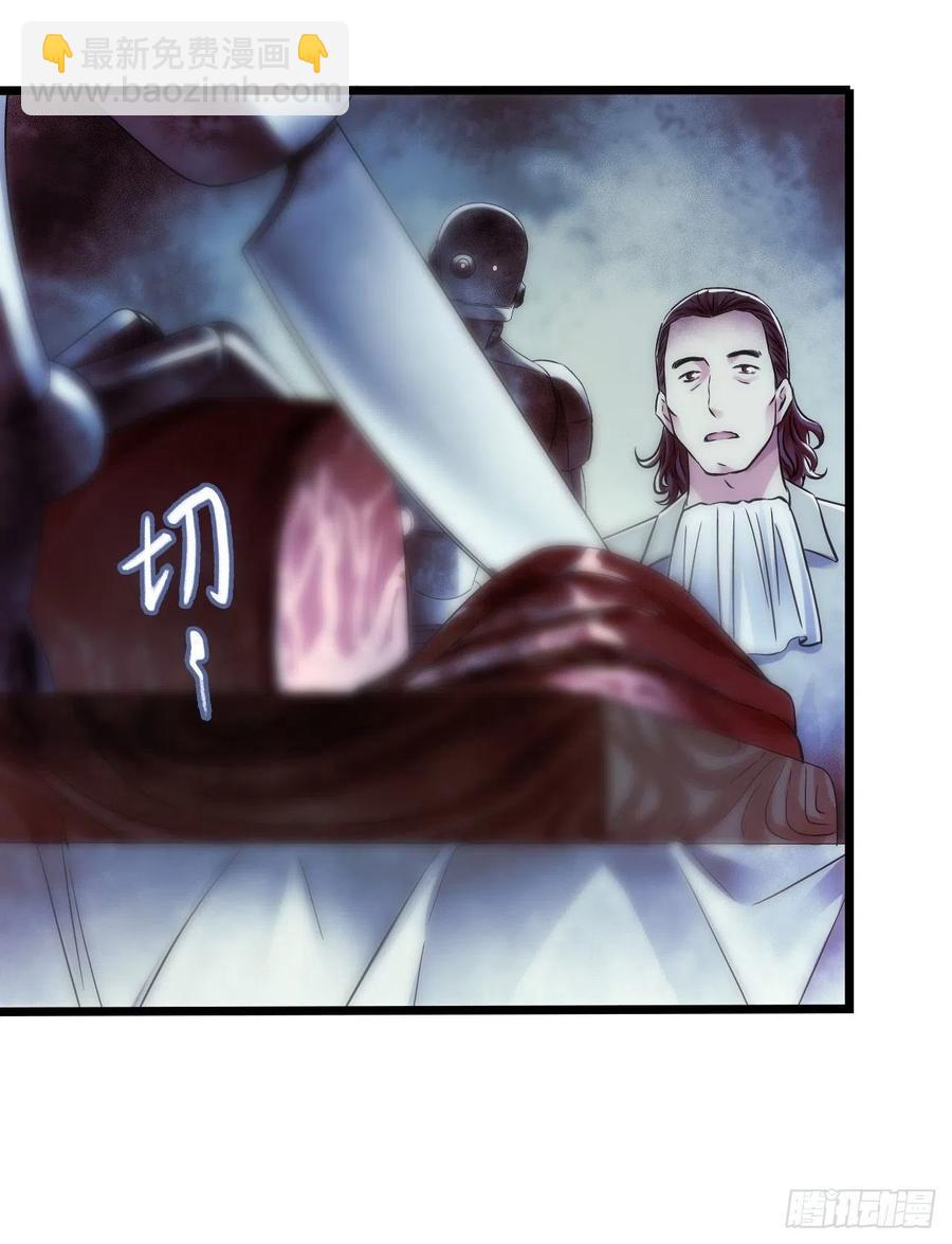 第16章 星空乐园4(1/2)-第166话