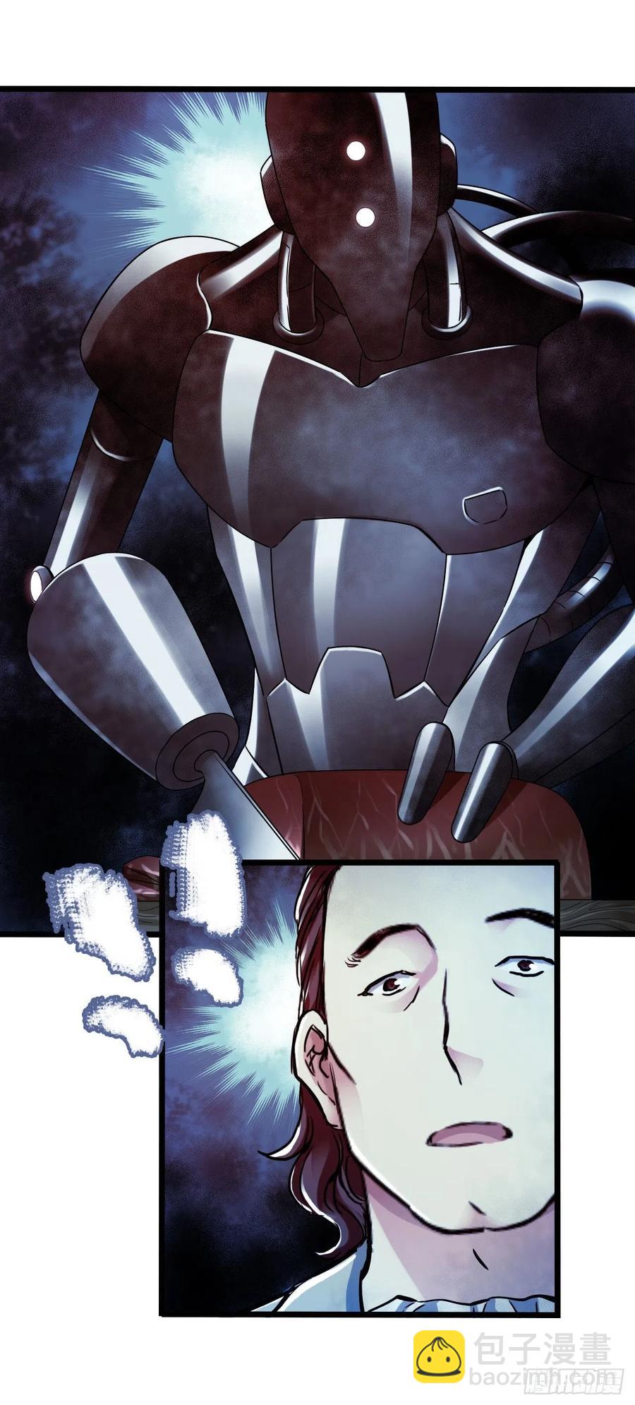 第16章 星空乐园4(1/2)-第166话