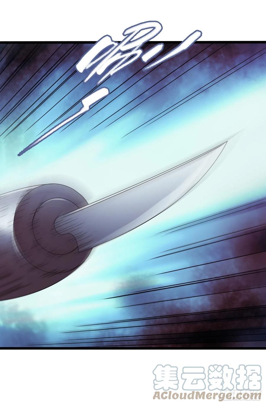 第16章 星空乐园4(1/2)-第166话