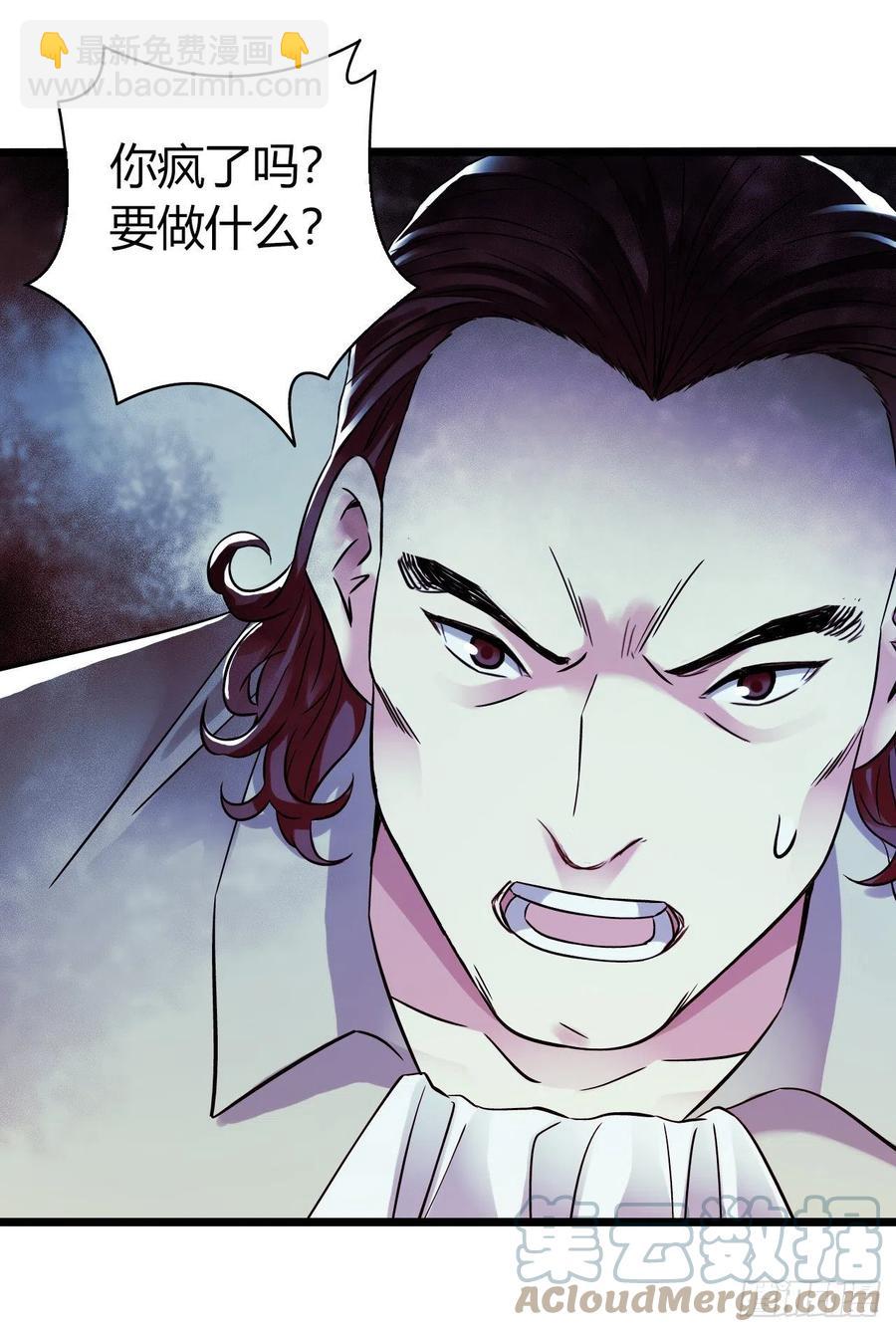 第16章 星空乐园4(1/2)-第166话