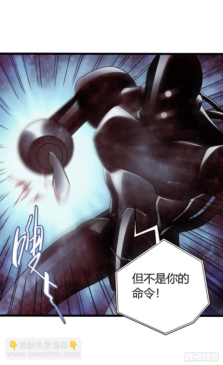 第16章 星空乐园4(1/2)-第166话