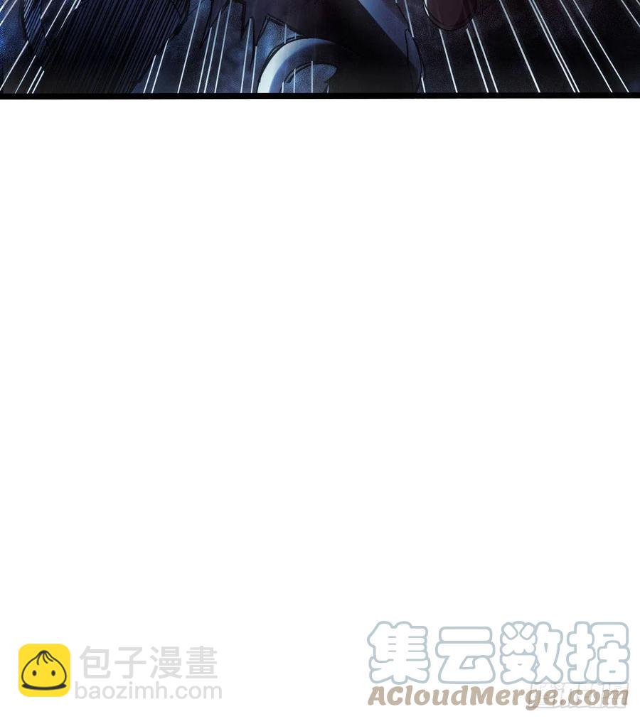 第16章 星空乐园4(1/2)-第166话