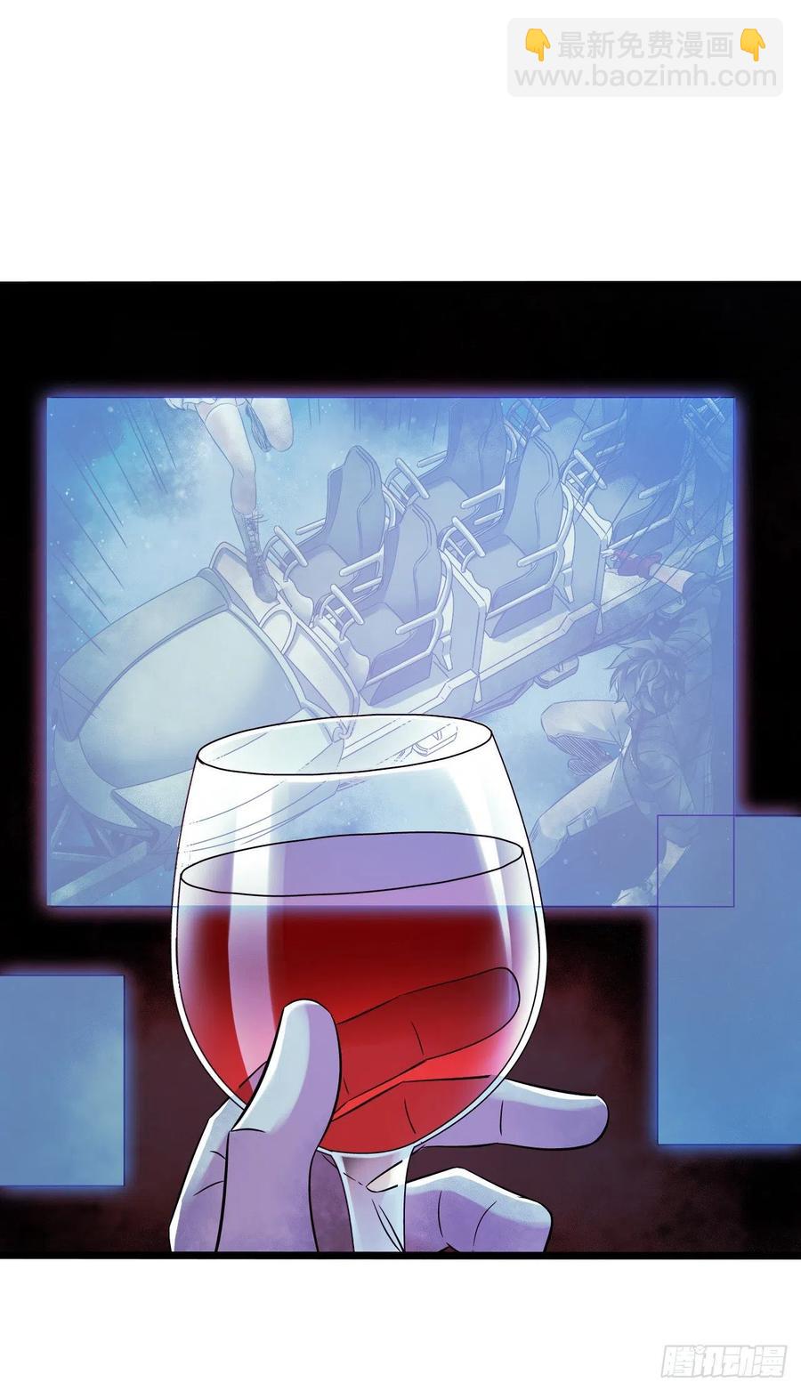 第16章 星空乐园4(1/2)-第166话