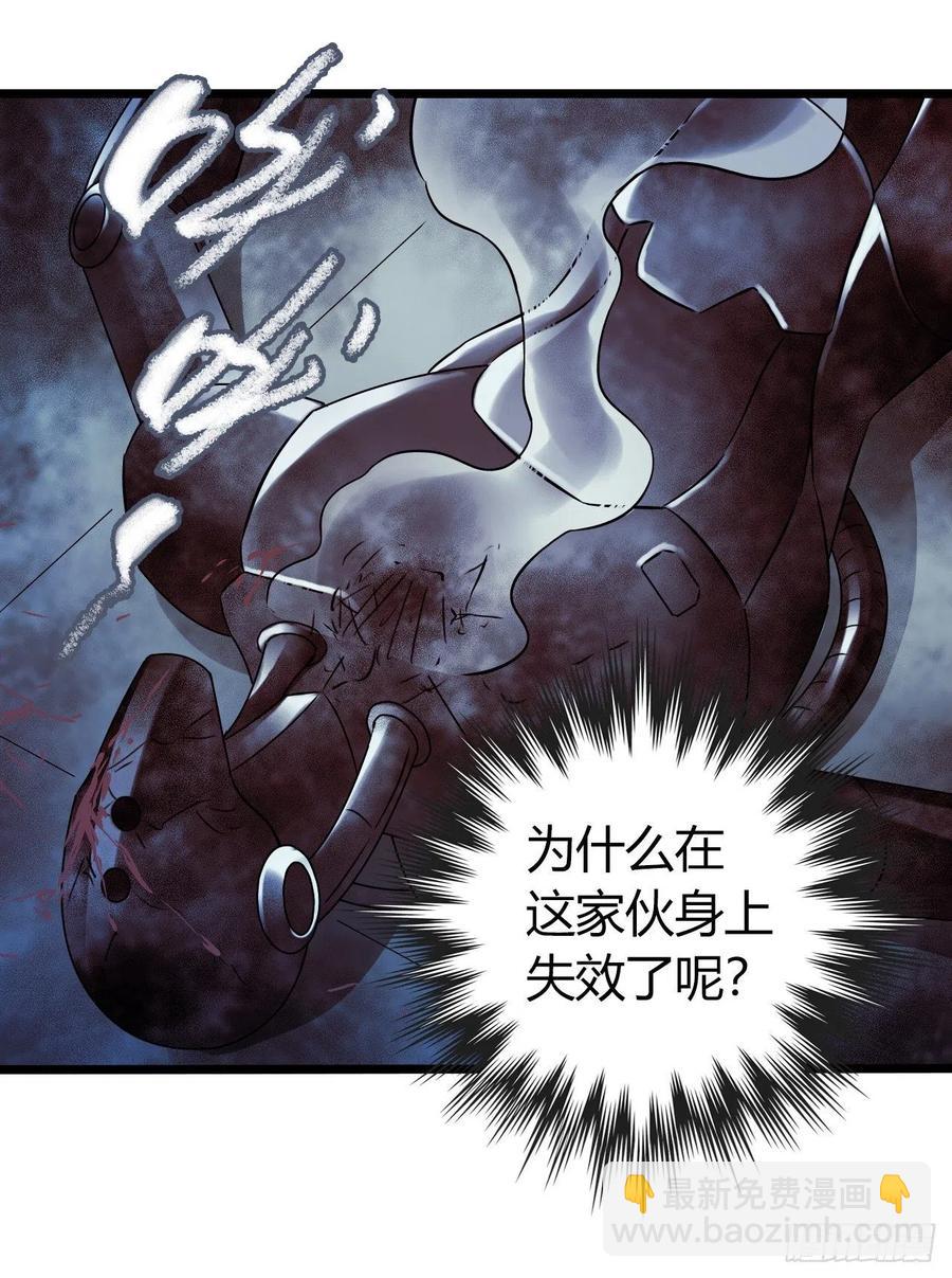 第16章 星空乐园4(1/2)-第166话