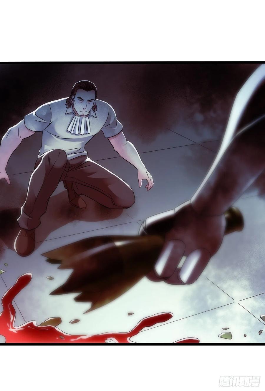 第16章 星空乐园4(1/2)-第166话