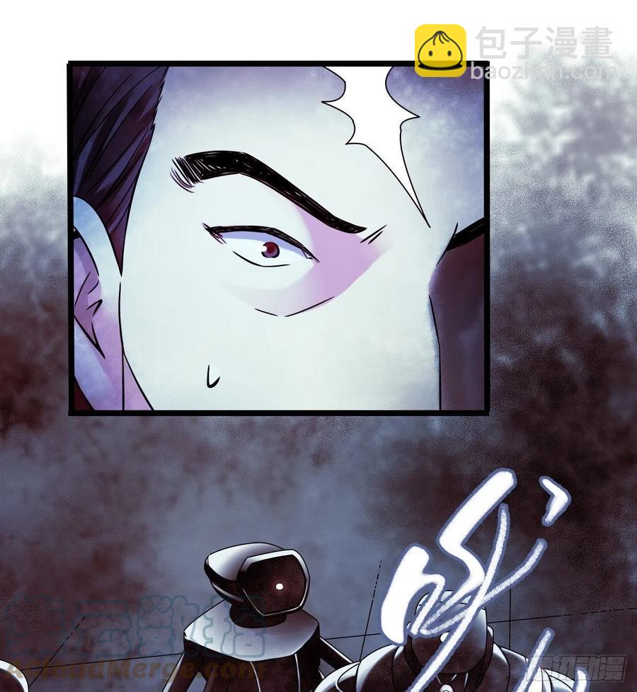 第16章 星空乐园4(1/2)-第166话