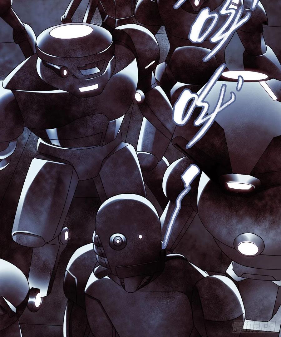 第16章 星空乐园4(1/2)-第166话