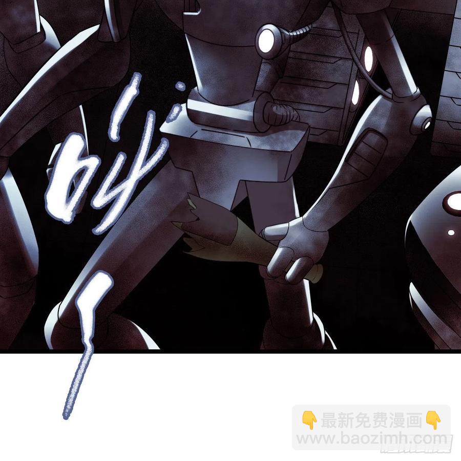 第16章 星空乐园4(1/2)-第166话