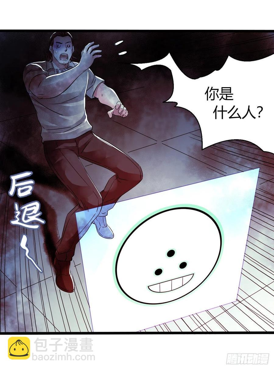 第16章 星空乐园4(1/2)-第166话