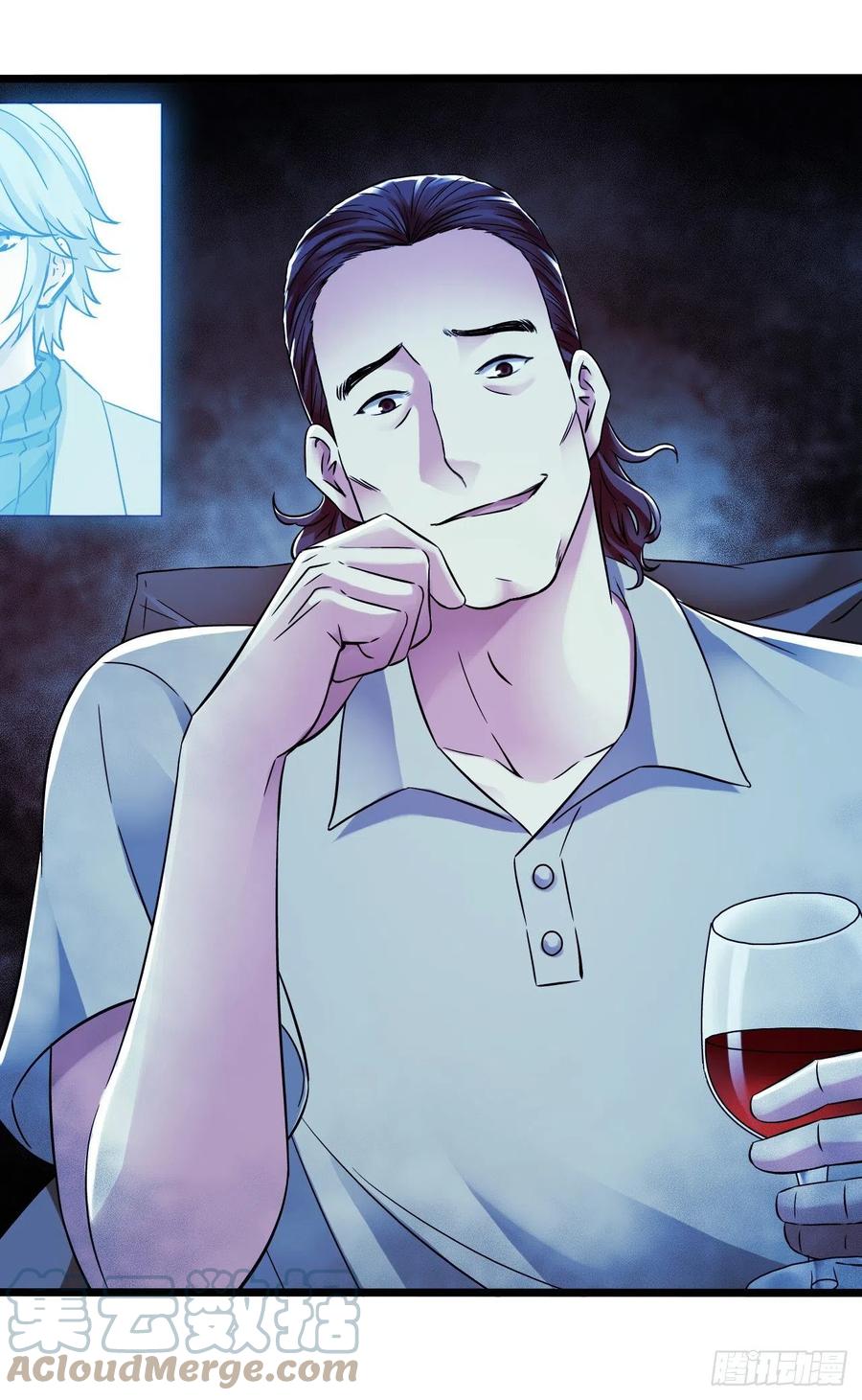 第16章 星空乐园4(1/2)-第166话