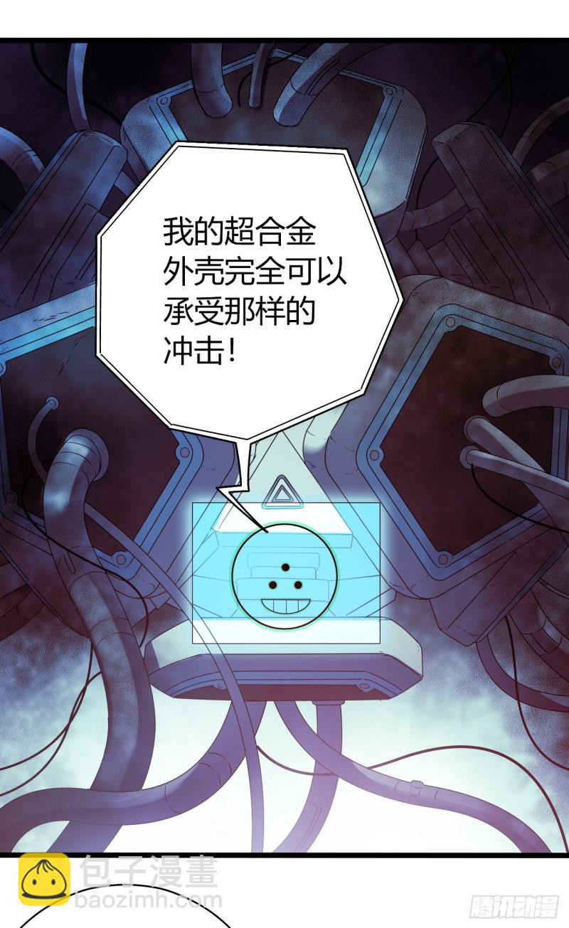 第16章 星空乐园6(1/2)-第168话