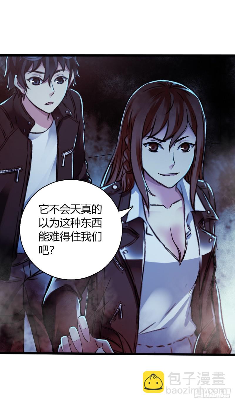 第16章 星空乐园6(1/2)-第168话