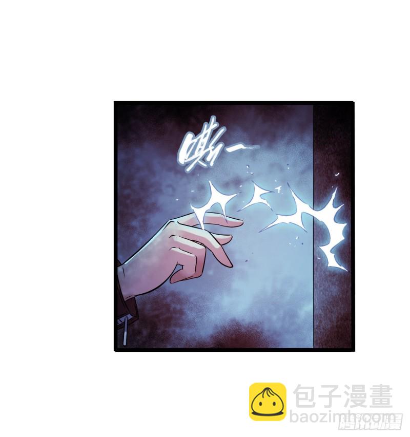 第16章 星空乐园6(1/2)-第168话