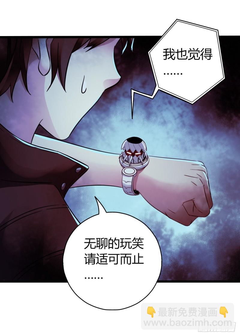 第16章 星空乐园6(1/2)-第168话