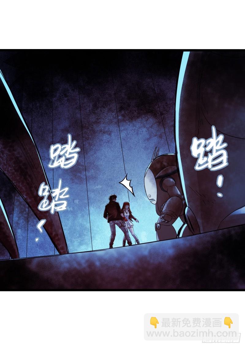 第16章 星空乐园6(1/2)-第168话