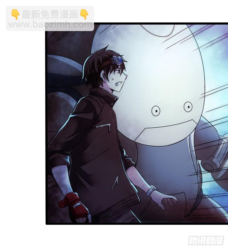 第16章 星空乐园6(1/2)-第168话