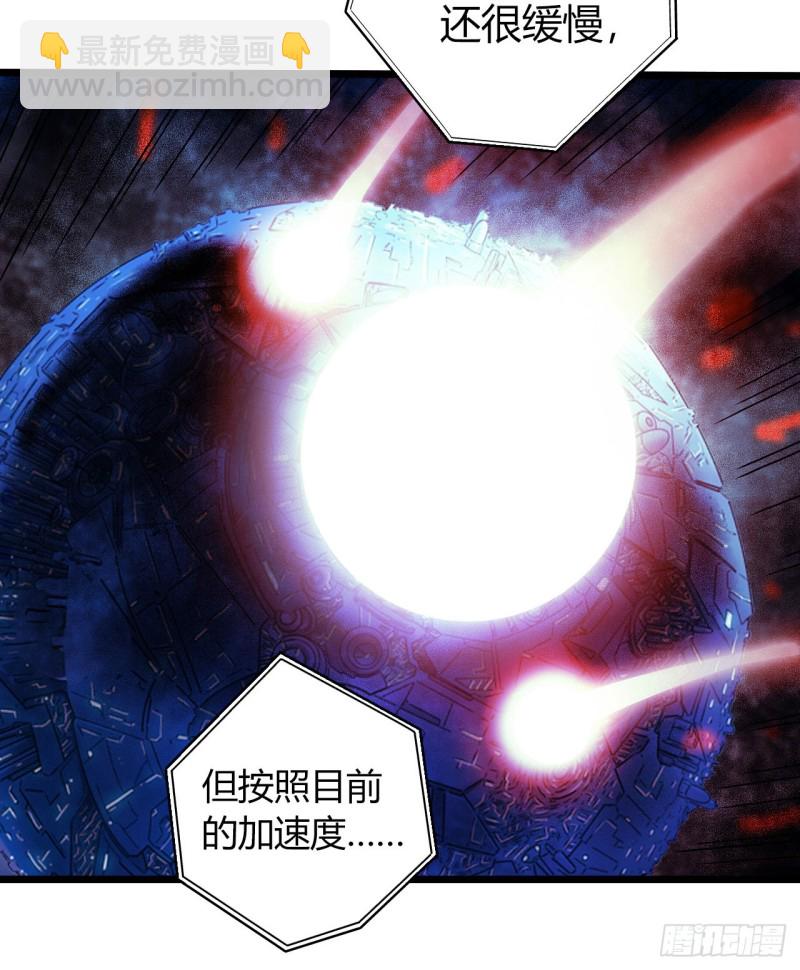 第16章 星空乐园6(1/2)-第168话