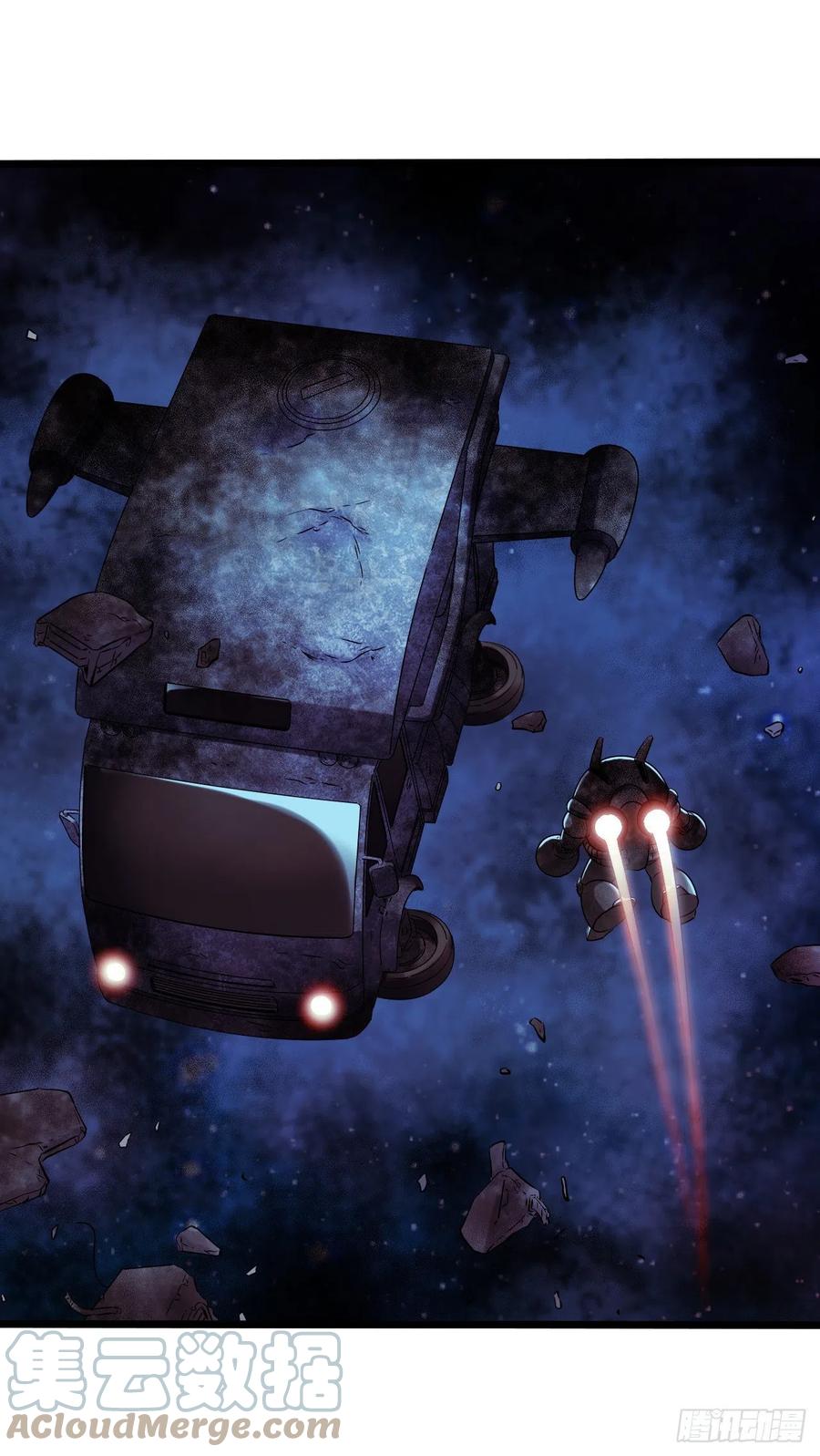 第16章 星空乐园8(1/2)-第170话