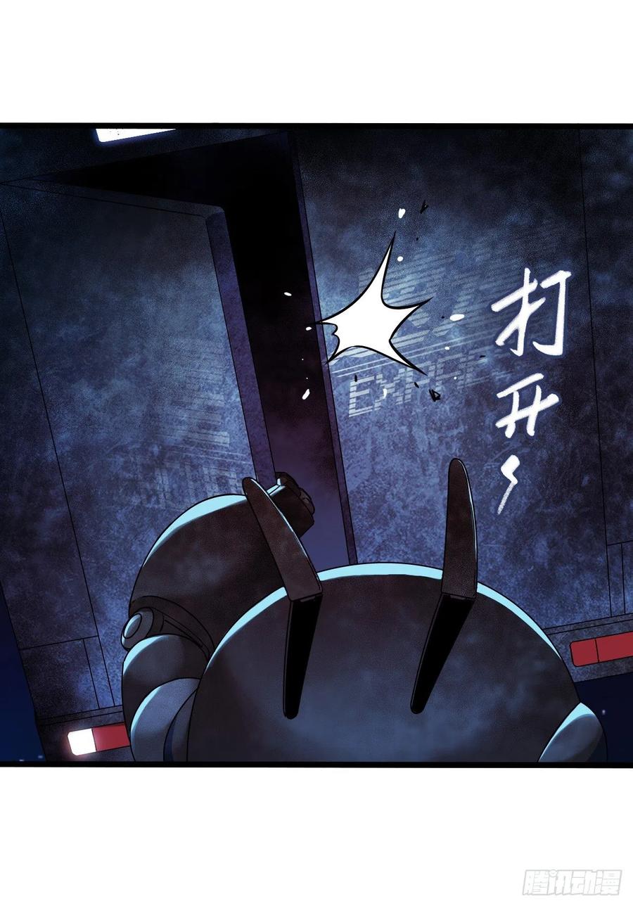 第16章 星空乐园8(1/2)-第170话