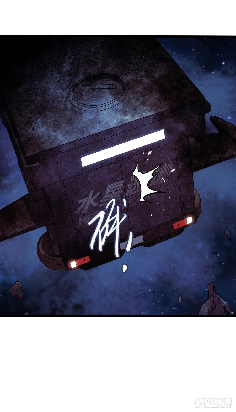 第16章 星空乐园8(1/2)-第170话