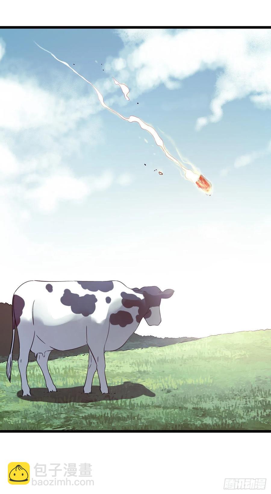 第16章 星空乐园8(1/2)-第170话