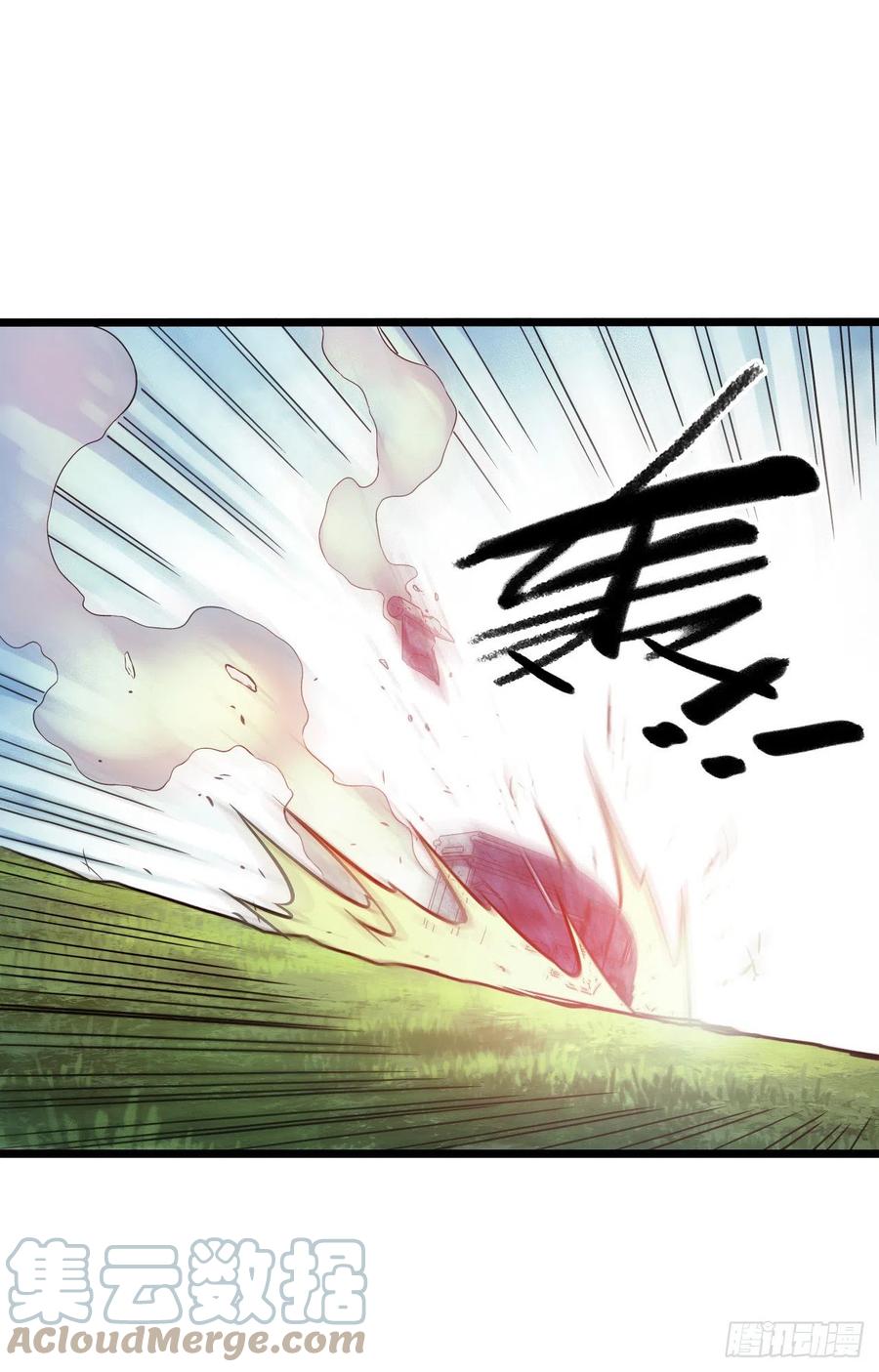 第16章 星空乐园8(1/2)-第170话