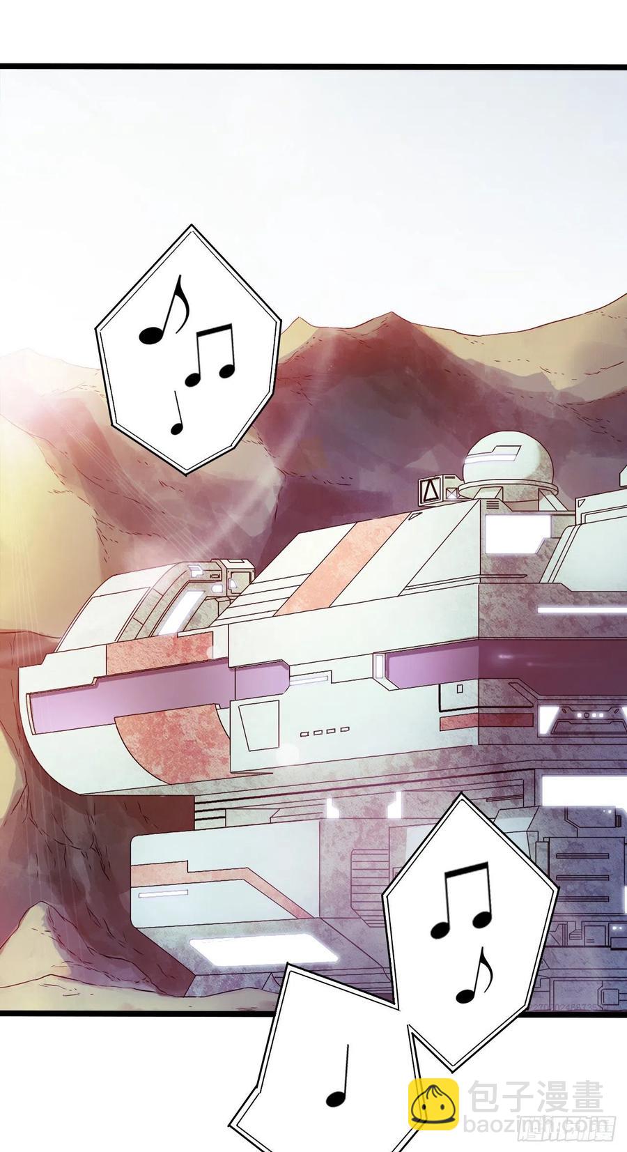 第16章 星空乐园8(1/2)-第170话