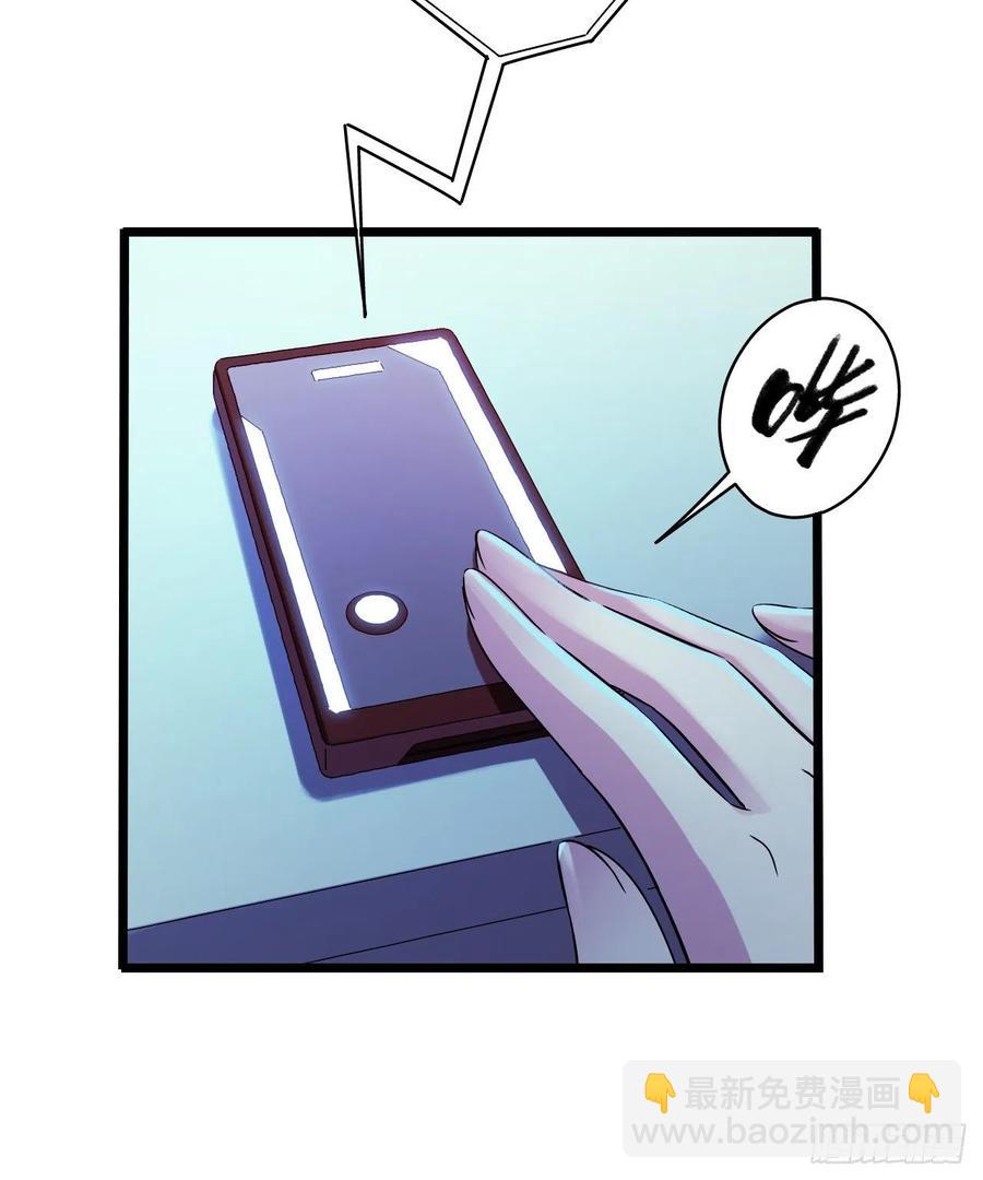 第16章 星空乐园8(1/2)-第170话