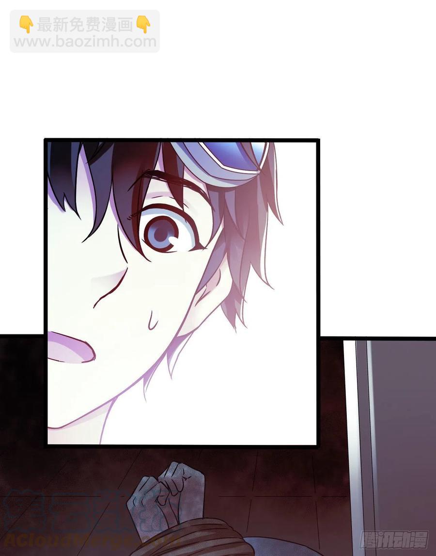 第16章 星空乐园8(1/2)-第170话