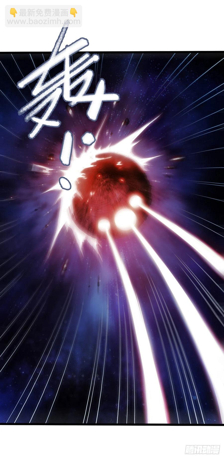 第16章 星空乐园8(1/2)-第170话