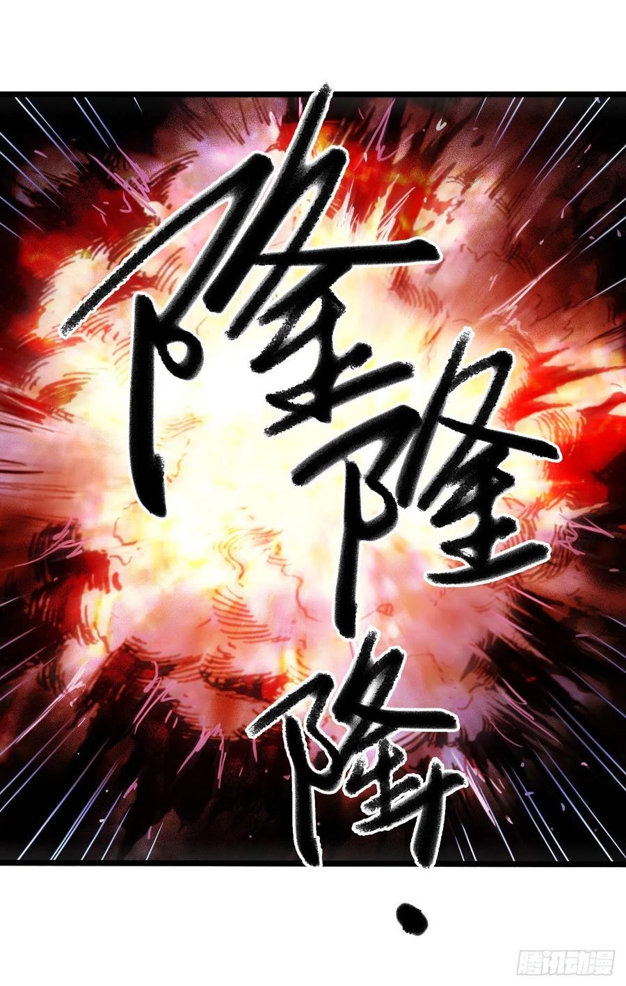 第16章 星空乐园8(1/2)-第170话