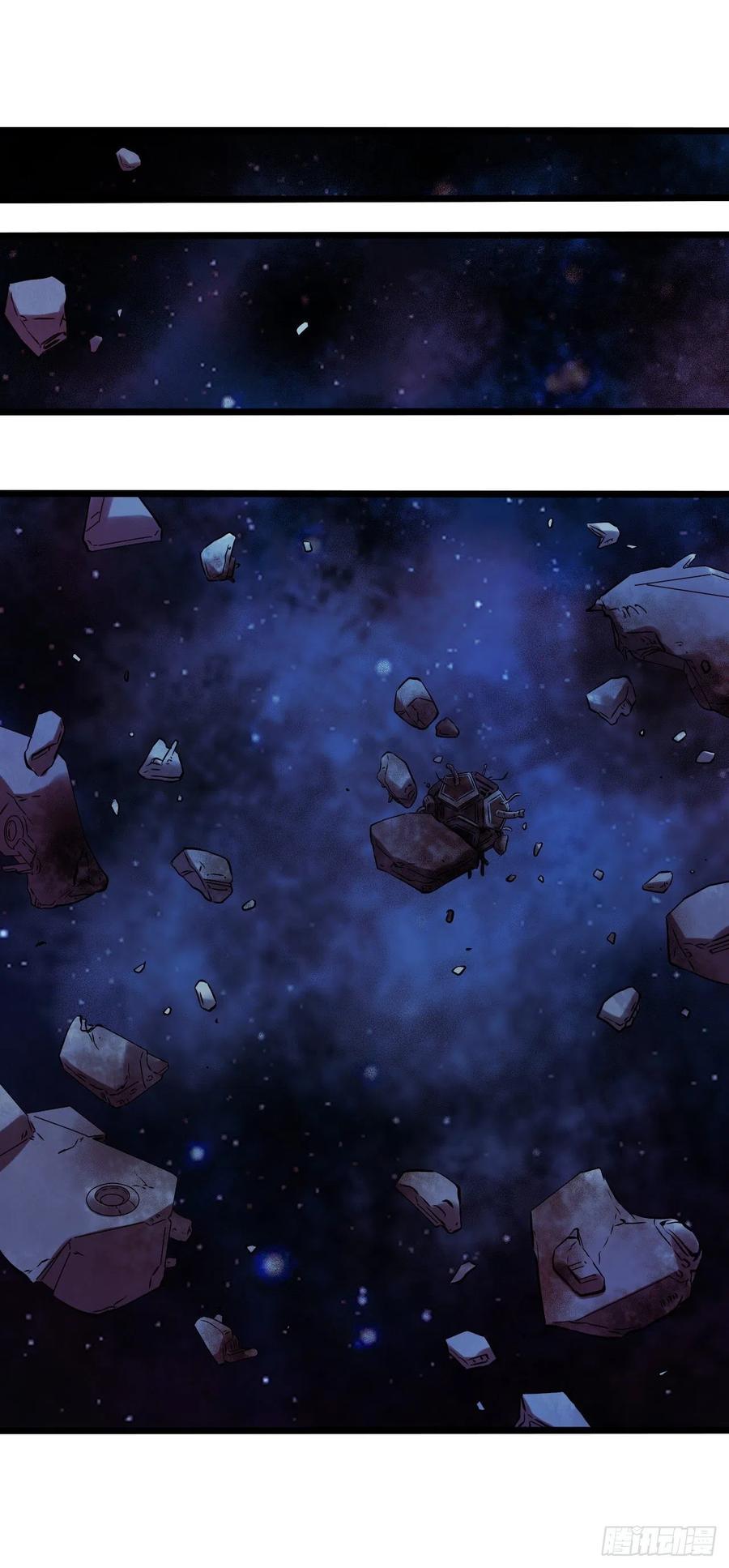 第16章 星空乐园8(1/2)-第170话