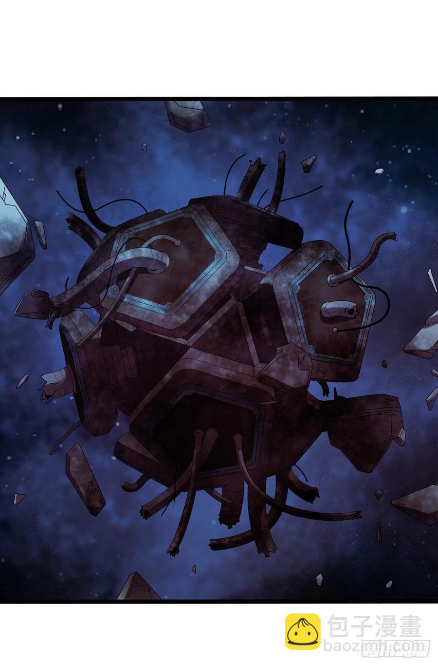 第16章 星空乐园8(1/2)-第170话