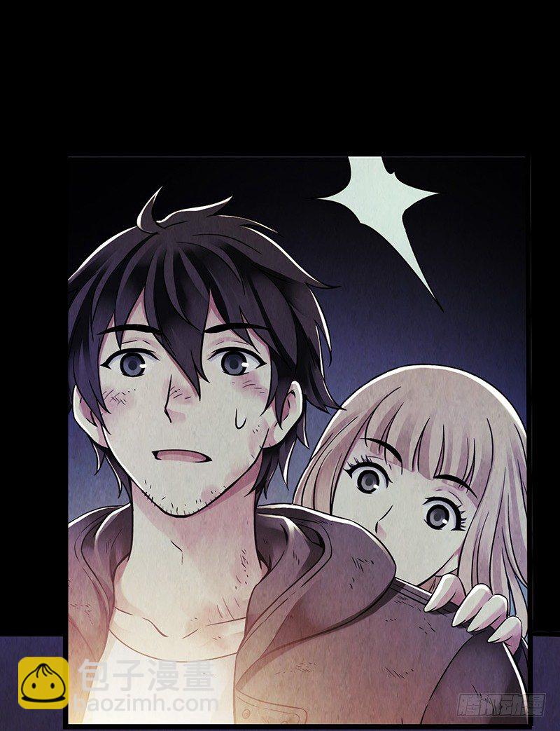 第2章 空中监狱10(1/2)-第18话