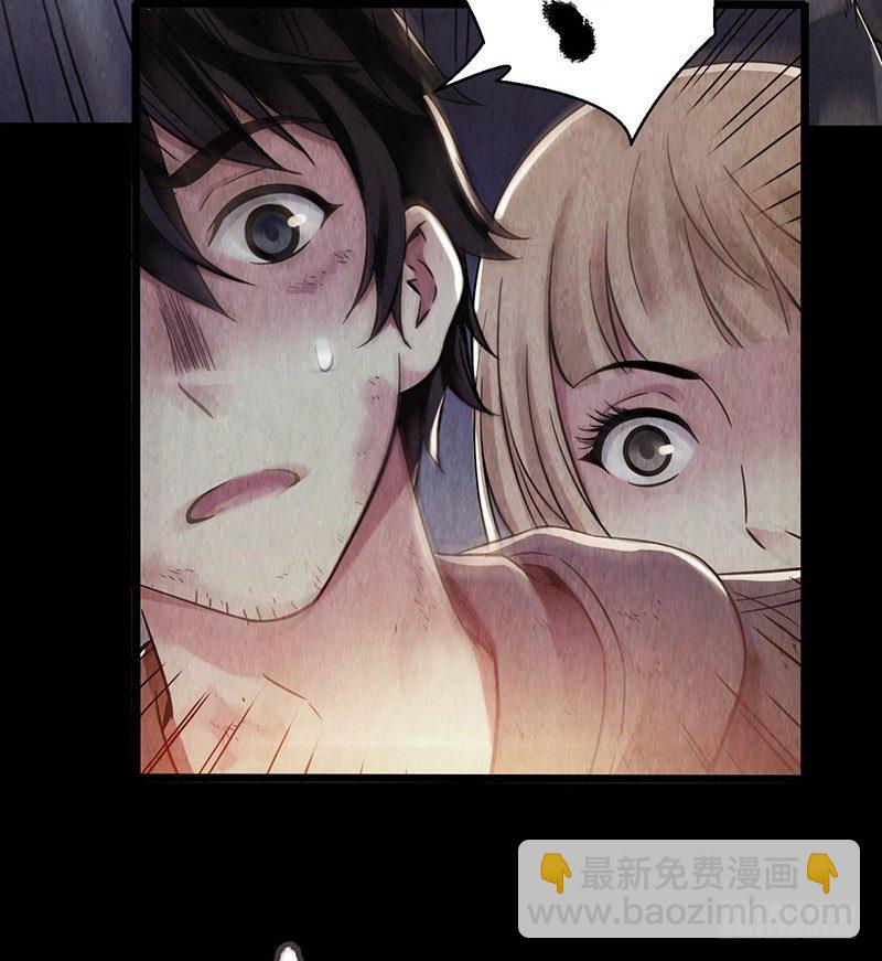 第2章 空中监狱10(1/2)-第18话