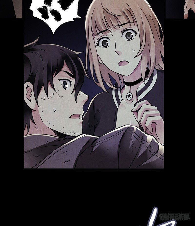 第2章 空中监狱10(1/2)-第18话